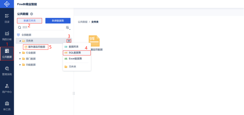 2025-03-13T07:43:35.png 2025-03-13T07:43:35.png