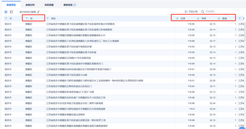 2025-03-13T07:31:15.png 2025-03-13T07:31:15.png