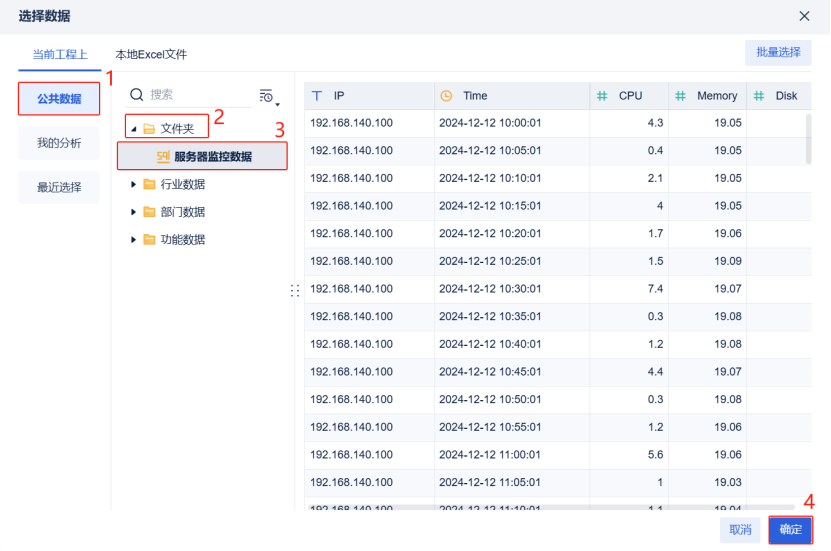 2025-03-13T07:43:48.png 2025-03-13T07:43:48.png