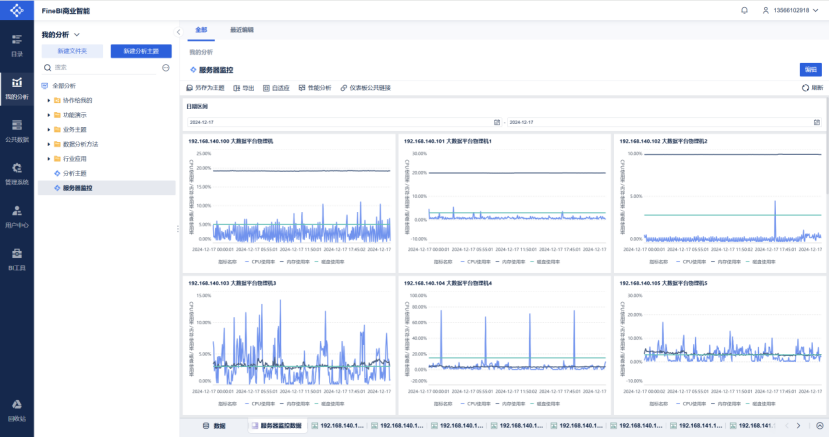 2025-03-13T07:44:59.png 2025-03-13T07:44:59.png