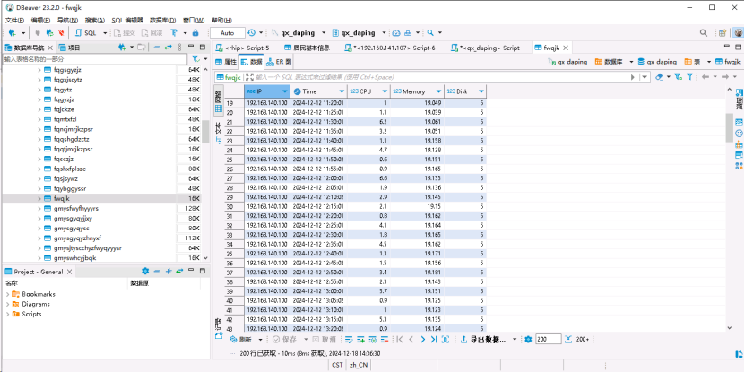 2025-03-13T07:42:58.png 2025-03-13T07:42:58.png