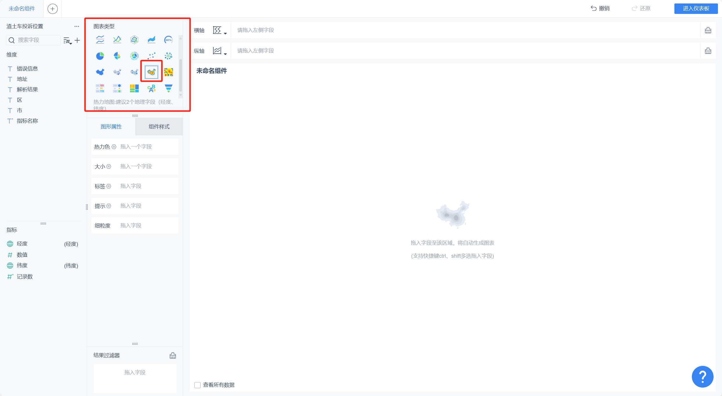 2025-03-13T07:32:05.png 2025-03-13T07:32:05.png