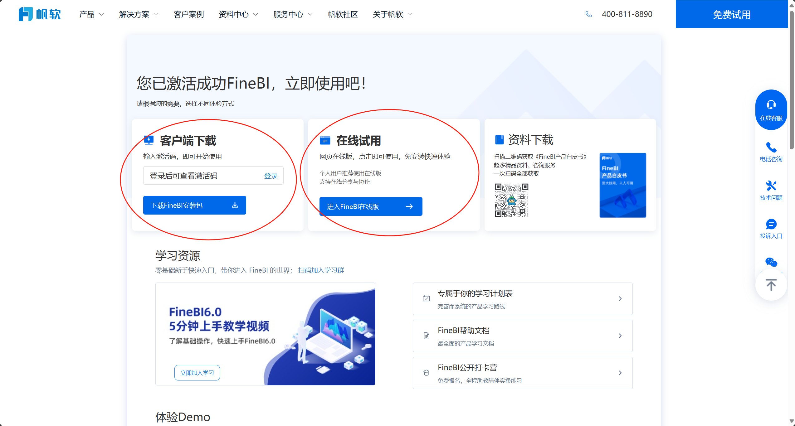 2025-03-13T07:30:57.png 2025-03-13T07:30:57.png