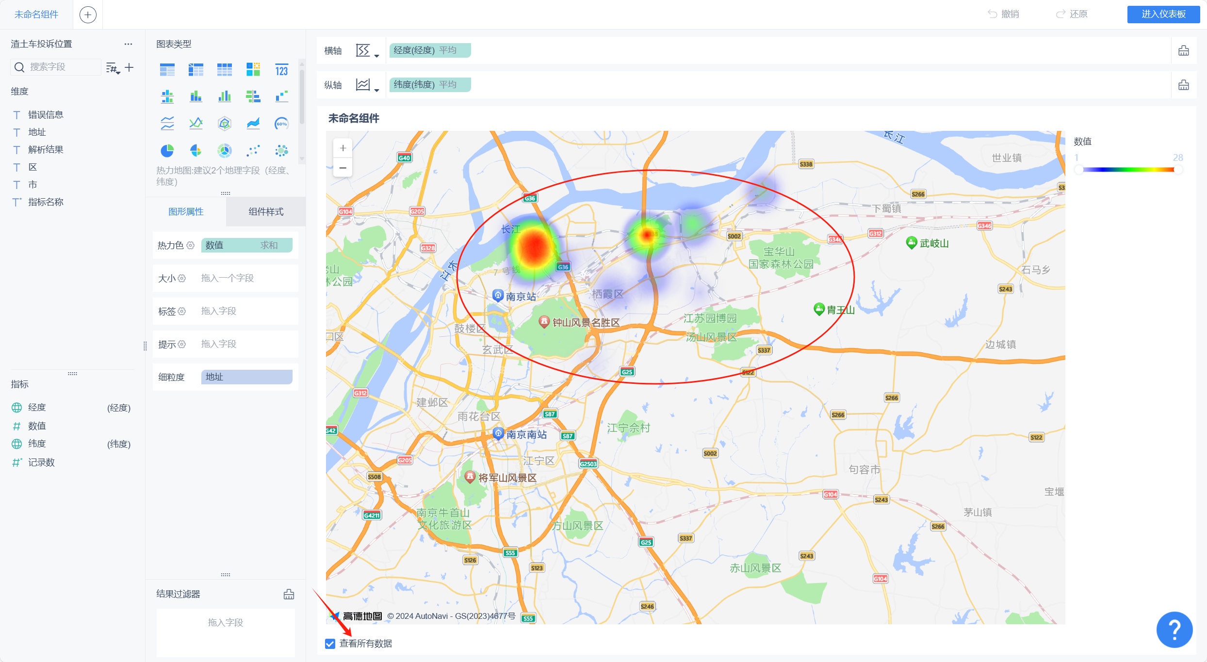 2025-03-13T07:32:19.png 2025-03-13T07:32:19.png