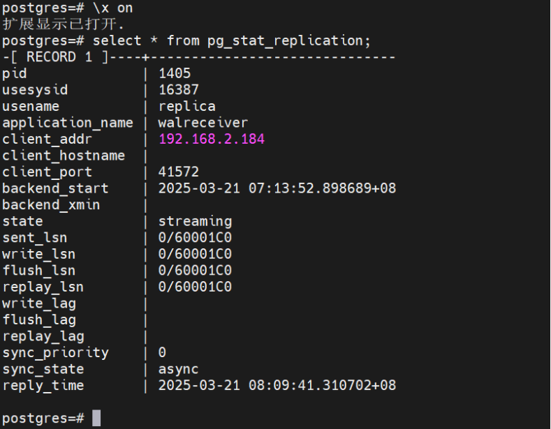 2025-03-21T02:29:18.png 2025-03-21T02:29:18.png