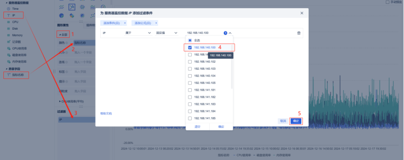 2025-03-13T07:44:36.png 2025-03-13T07:44:36.png