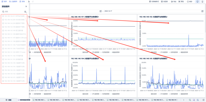 2025-03-13T07:44:47.png 2025-03-13T07:44:47.png