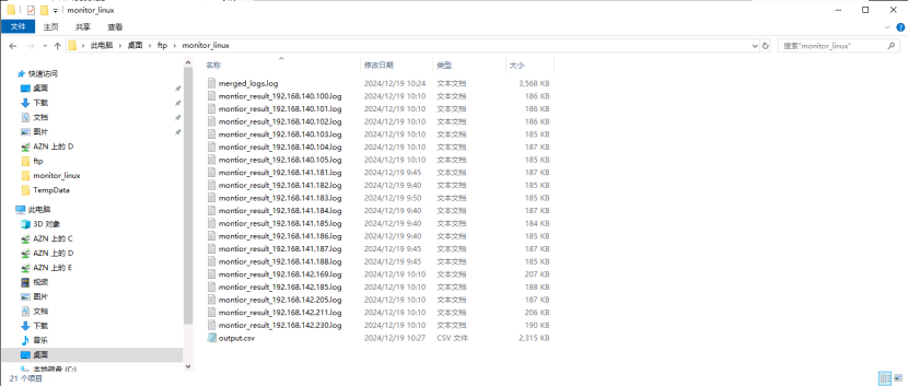 2025-03-13T07:42:27.png 2025-03-13T07:42:27.png