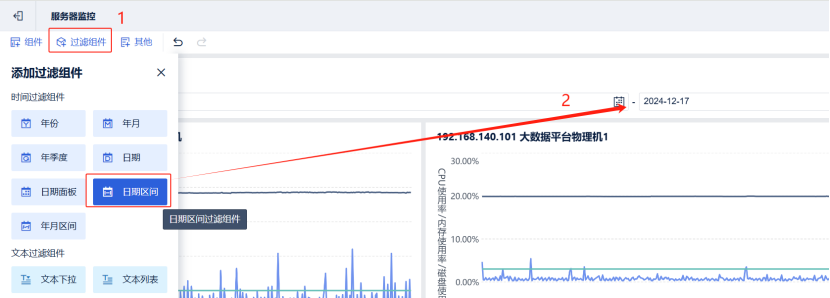 2025-03-13T07:44:53.png 2025-03-13T07:44:53.png