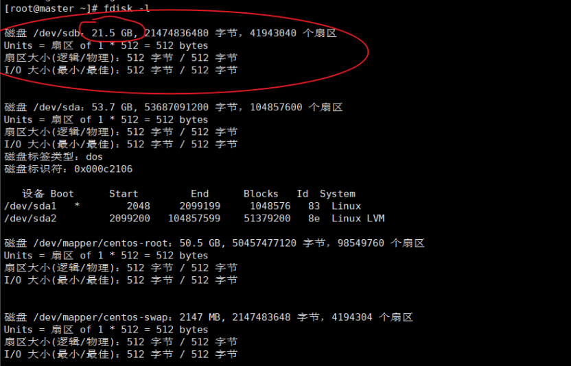 2025-03-11T07:04:05.png 2025-03-11T07:04:05.png