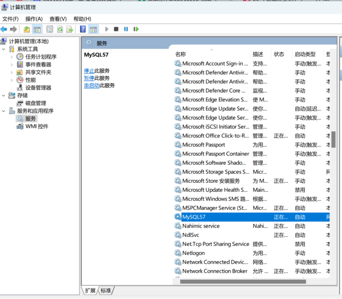 2025-03-14T08:00:15.png 2025-03-14T08:00:15.png