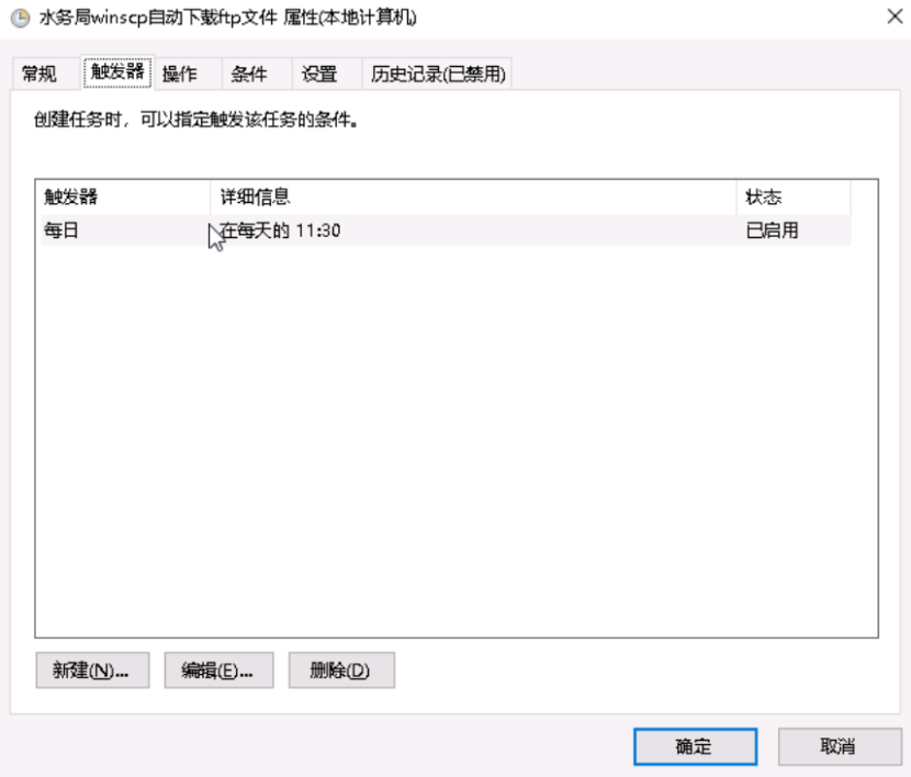 2025-03-14T07:22:17.png 2025-03-14T07:22:17.png