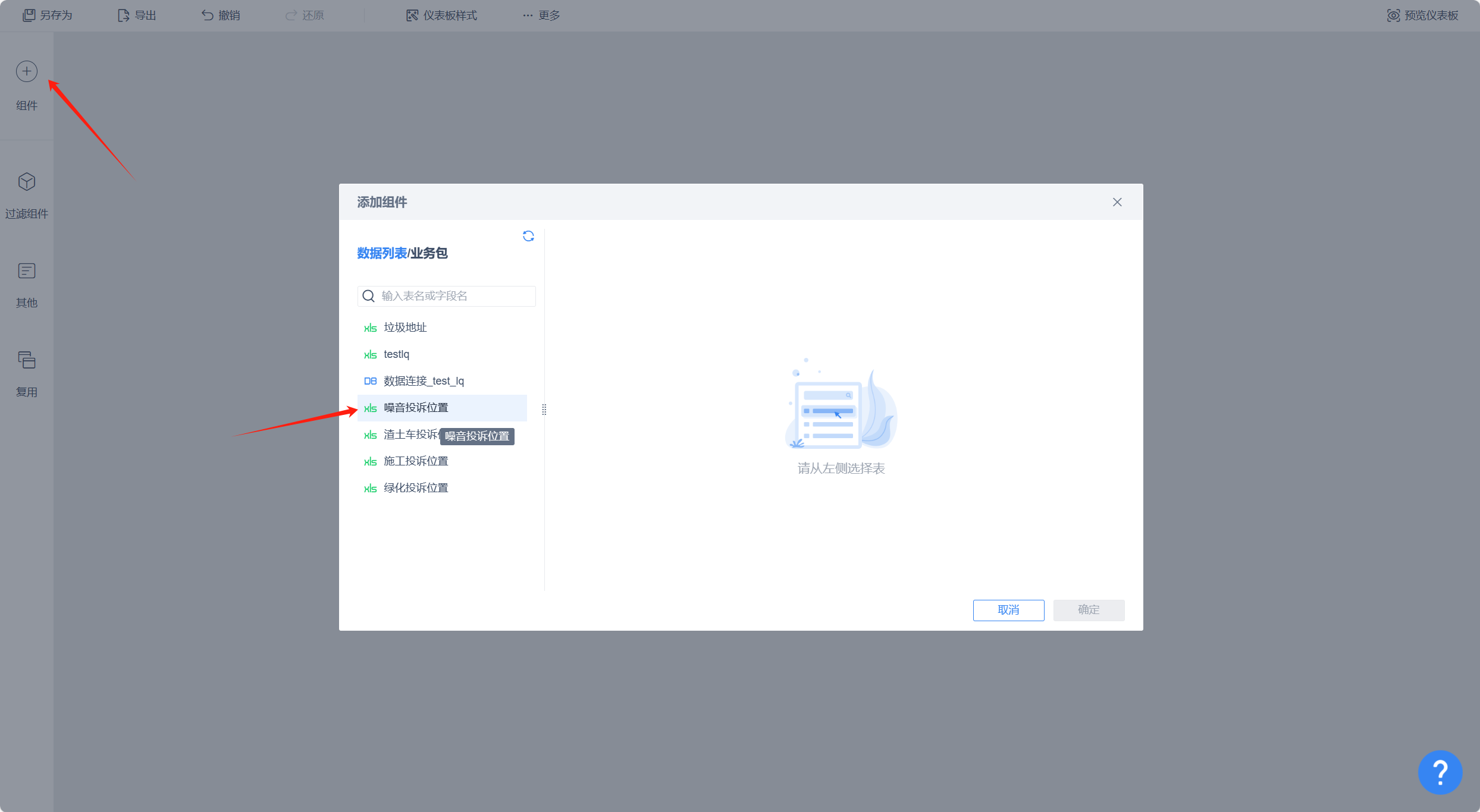 2025-03-13T07:31:52.png 2025-03-13T07:31:52.png