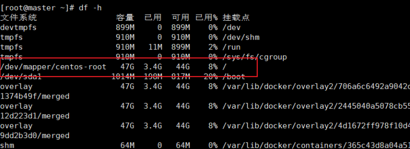 2025-03-11T07:04:13.png 2025-03-11T07:04:13.png