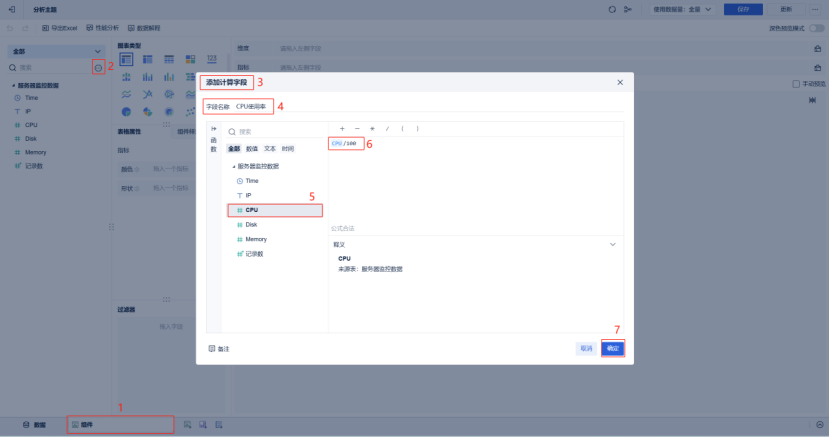 2025-03-13T07:44:04.png 2025-03-13T07:44:04.png