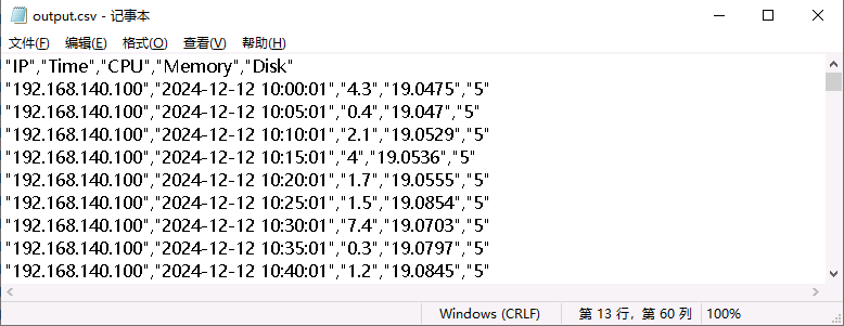 2025-03-13T07:42:39.png 2025-03-13T07:42:39.png