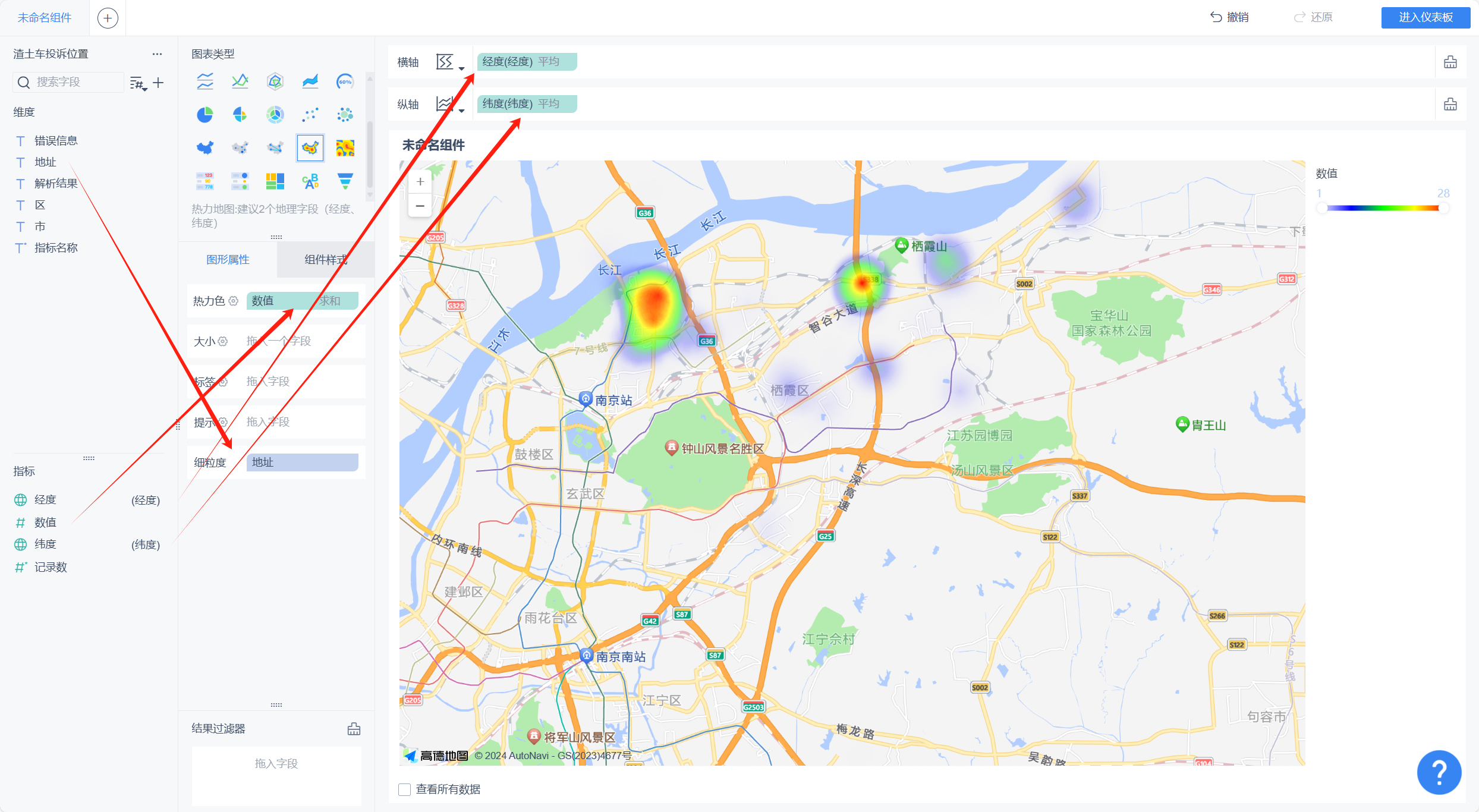 2025-03-13T07:32:12.png 2025-03-13T07:32:12.png