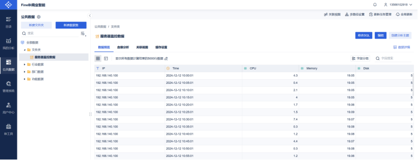 2025-03-13T07:43:42.png 2025-03-13T07:43:42.png