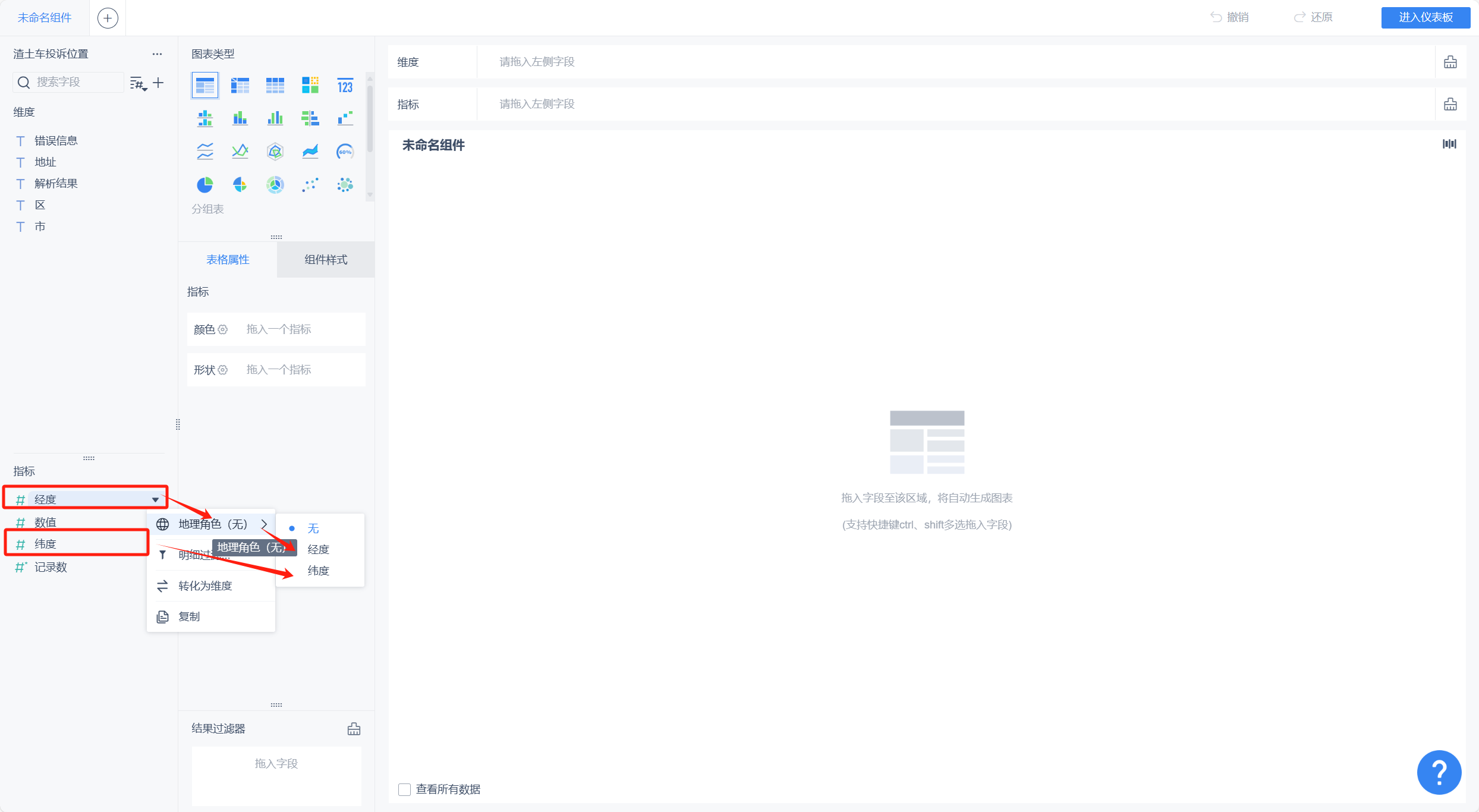 2025-03-13T07:31:59.png 2025-03-13T07:31:59.png