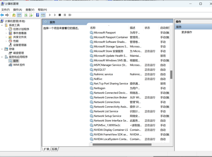 2025-03-14T07:59:16.png 2025-03-14T07:59:16.png